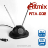ТВ-антенна RITMIX RTA-002